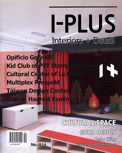 27 iplus 014